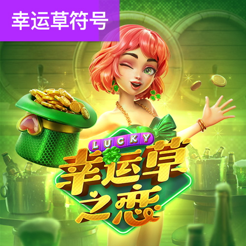 五五世纪app下载