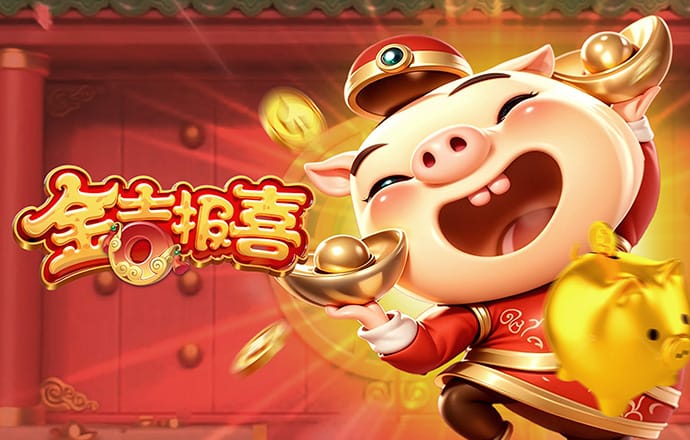 澳门精准正版资料大全长春老截图2