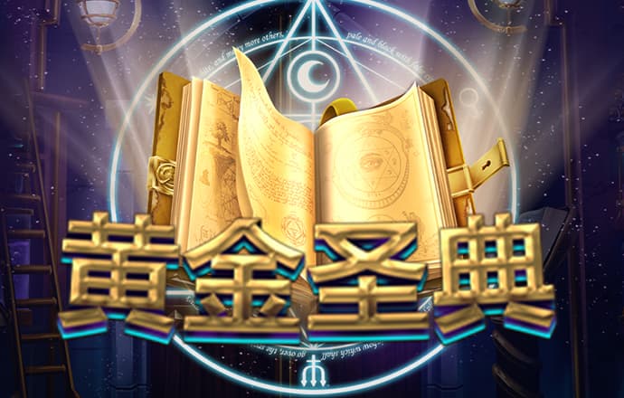 多多28下载